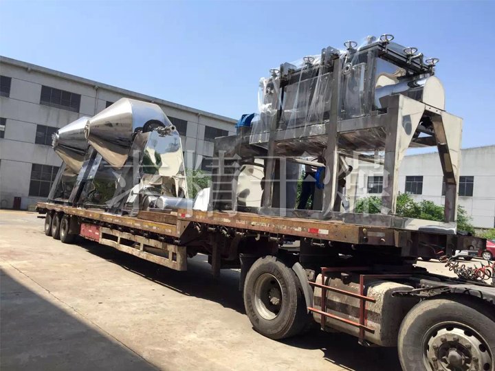 SZG series double cone rotary vacuum dryer